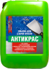 Антикрас (универсальная быстродействующая смывка для снятия старой краски)