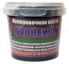 Бронекор колер 